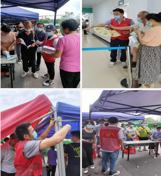 城隍庙物业暖心助力疫苗接种工作