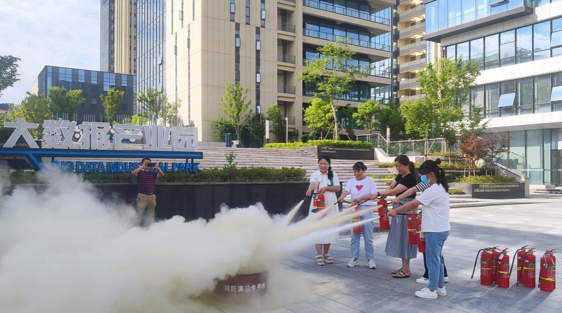 亿云服务联合园区企业开展消防演练
