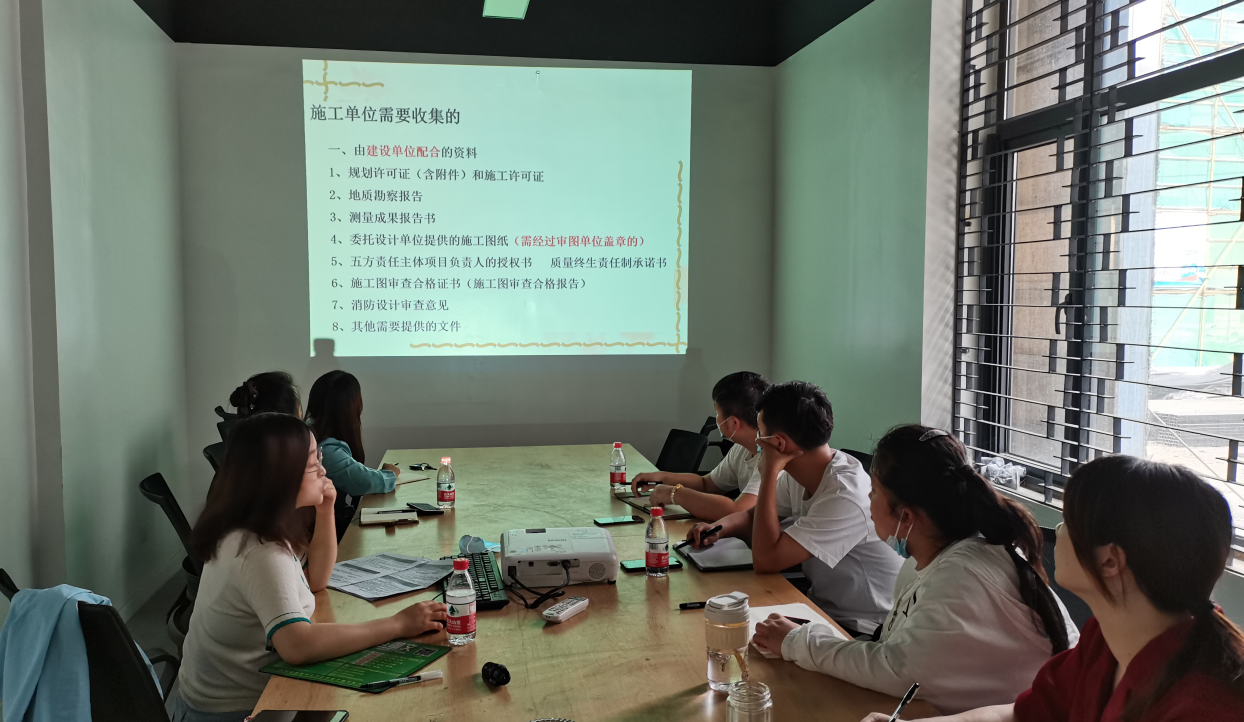 庐建公司召开资料员专业技能培训会