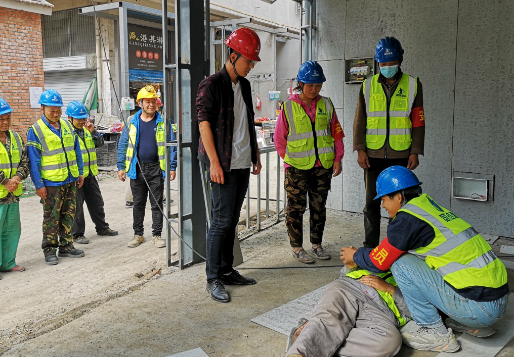 拱辰街二期项目开展应急演练活动