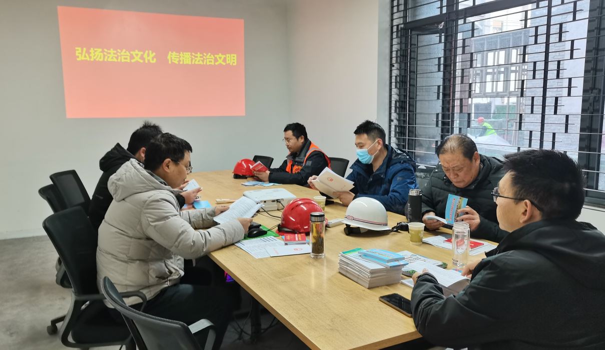 庐建公司开展“宪法宣传进项目”宣传活动