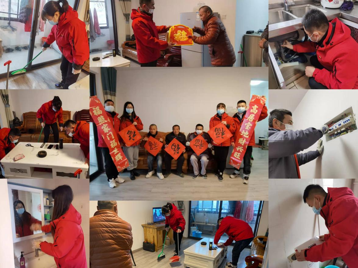 腊月十八大扫除 寒冬腊月送祝福