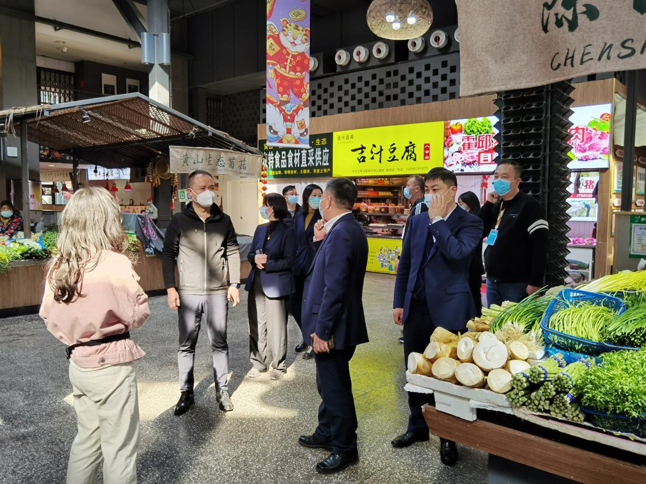 安徽新华长江商业经营管理有限公司赴老城区改造更新项目考察交流