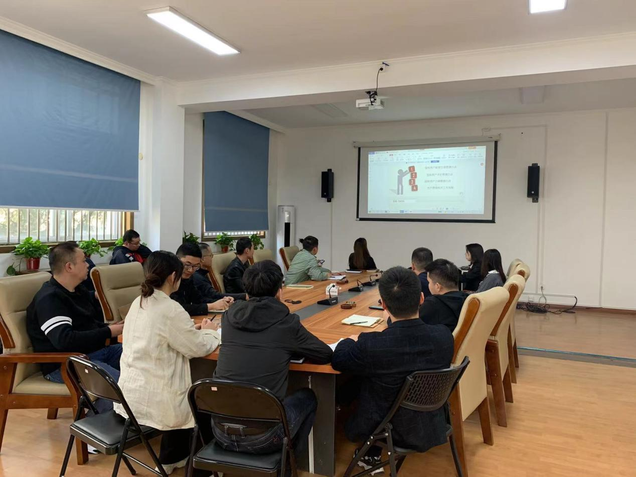 城隍庙商管公司召开国有资产管理培训会