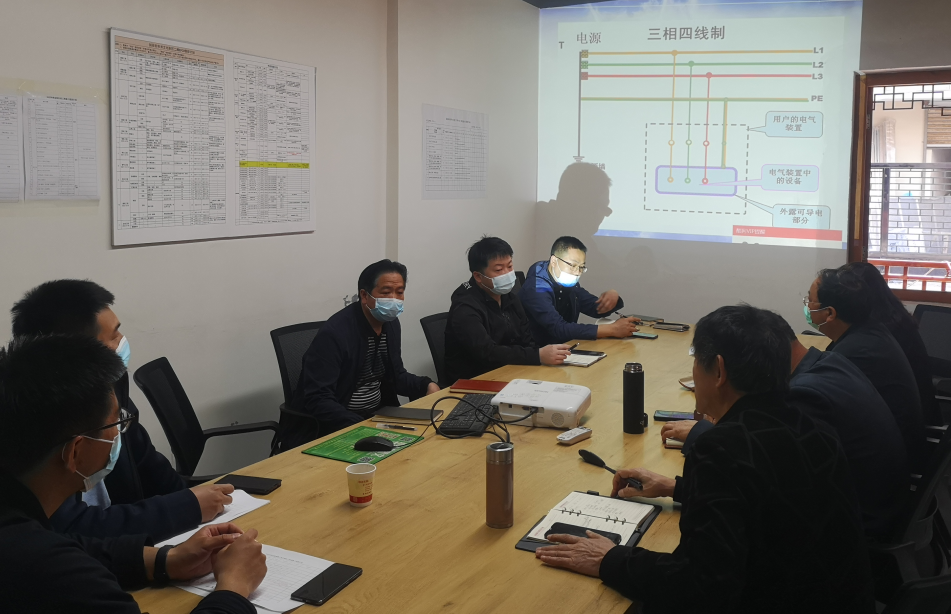 庐建公司开展临时用电安全知识培训