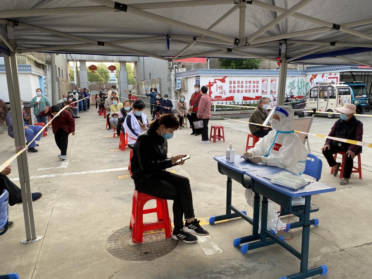 全员核酸 城新物业在行动