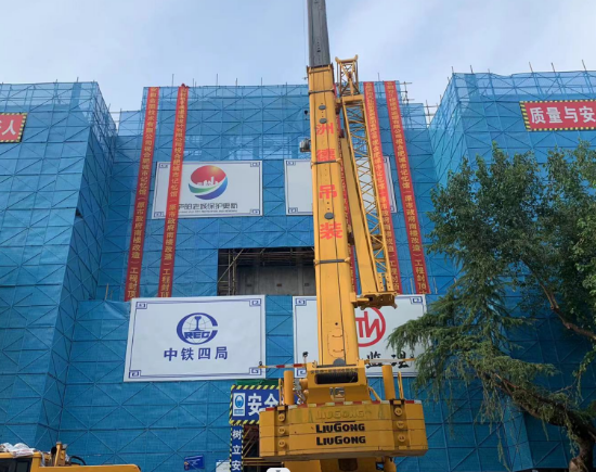 合肥城市记忆馆项目主体结构全面封顶