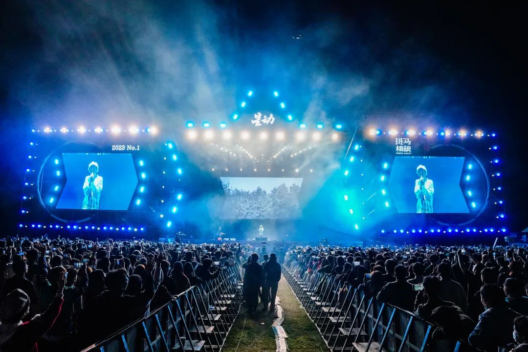 庐州四月音律扬，你我共赴星与光！