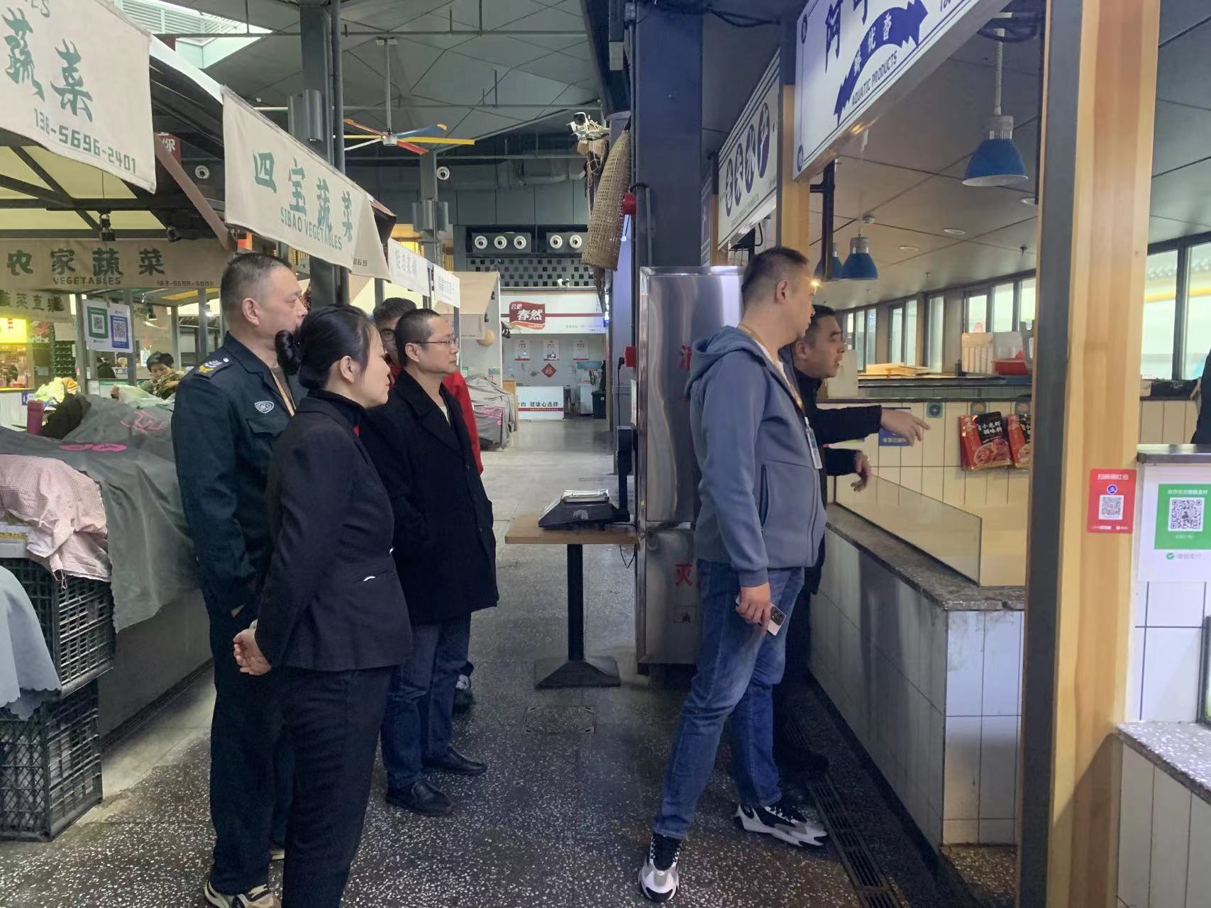 时刻长鸣安全警钟，做好“五一”节前检查