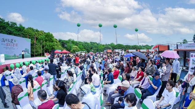 2023合肥庐阳三十岗采摘节暨第二十届西瓜旅游文化节在合肥三国新城遗址公园盛大开幕