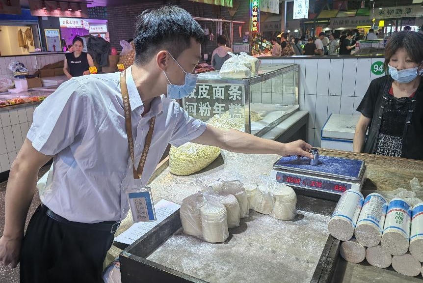 抽检时常在，公平购物暖民心