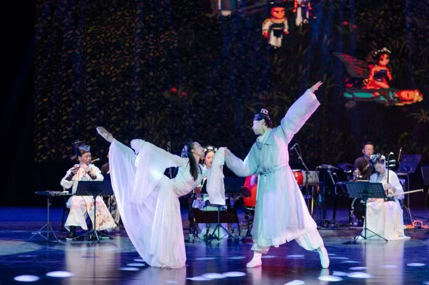 国风经典：《仙剑奇侠传视听音乐会》在 庐阳剧院隆重上演