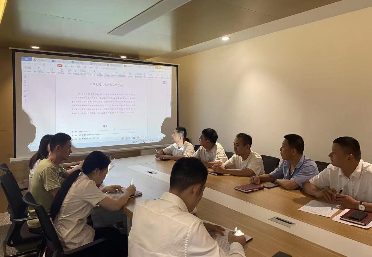 城新物业公司开展安全生产普法活动