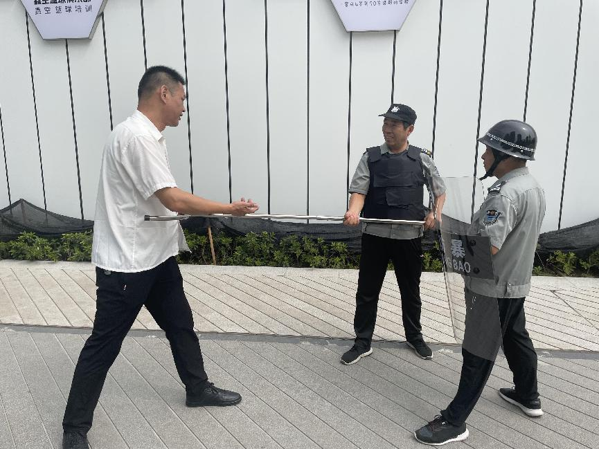 举安全之盾，防事故之患