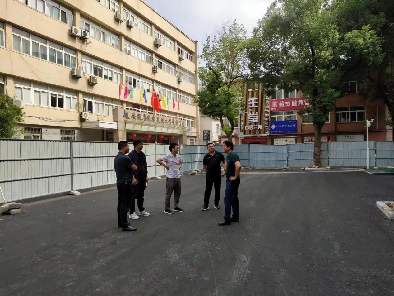 确保假期安全庐建公司开展节前专项安全检查