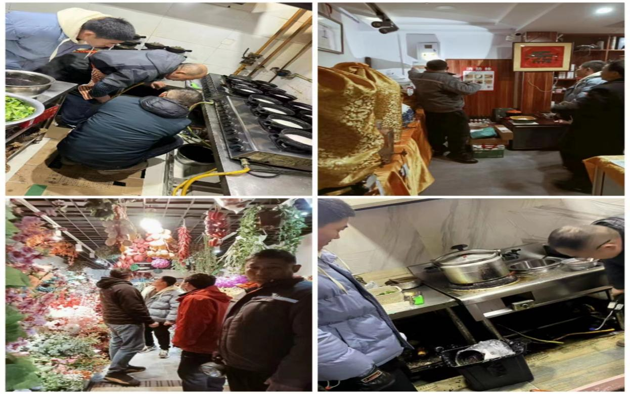 冬季安全检查 牢筑安全防线