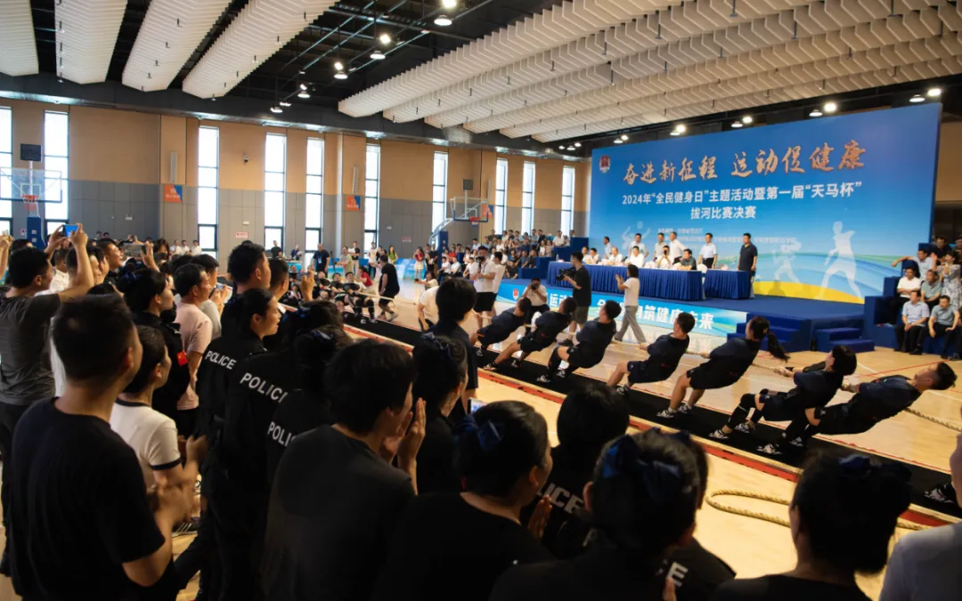 庐阳文旅集团助力省司法厅“全民健身日”盛事