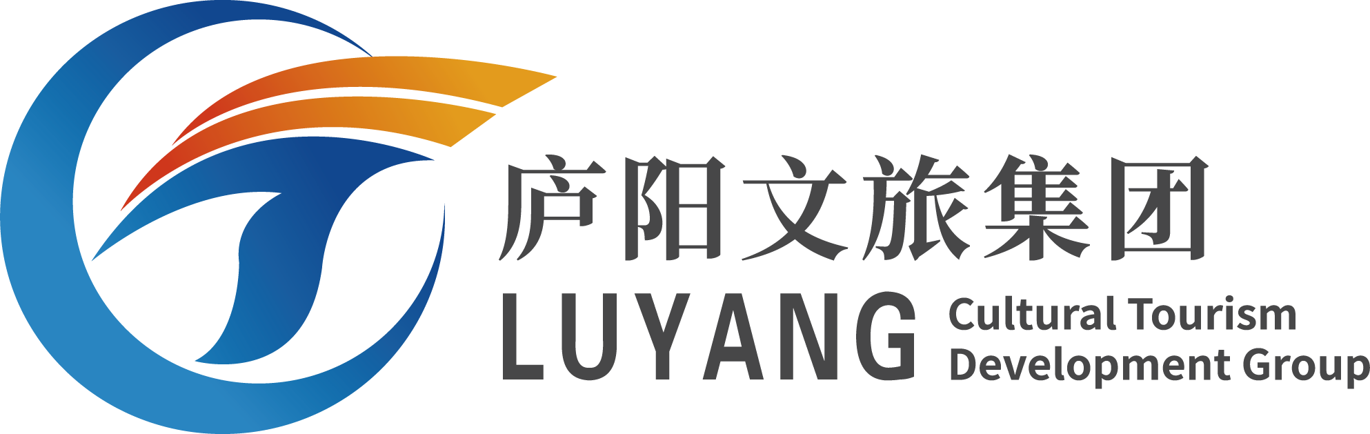 庐阳文旅集团2024年社会招聘成绩公示