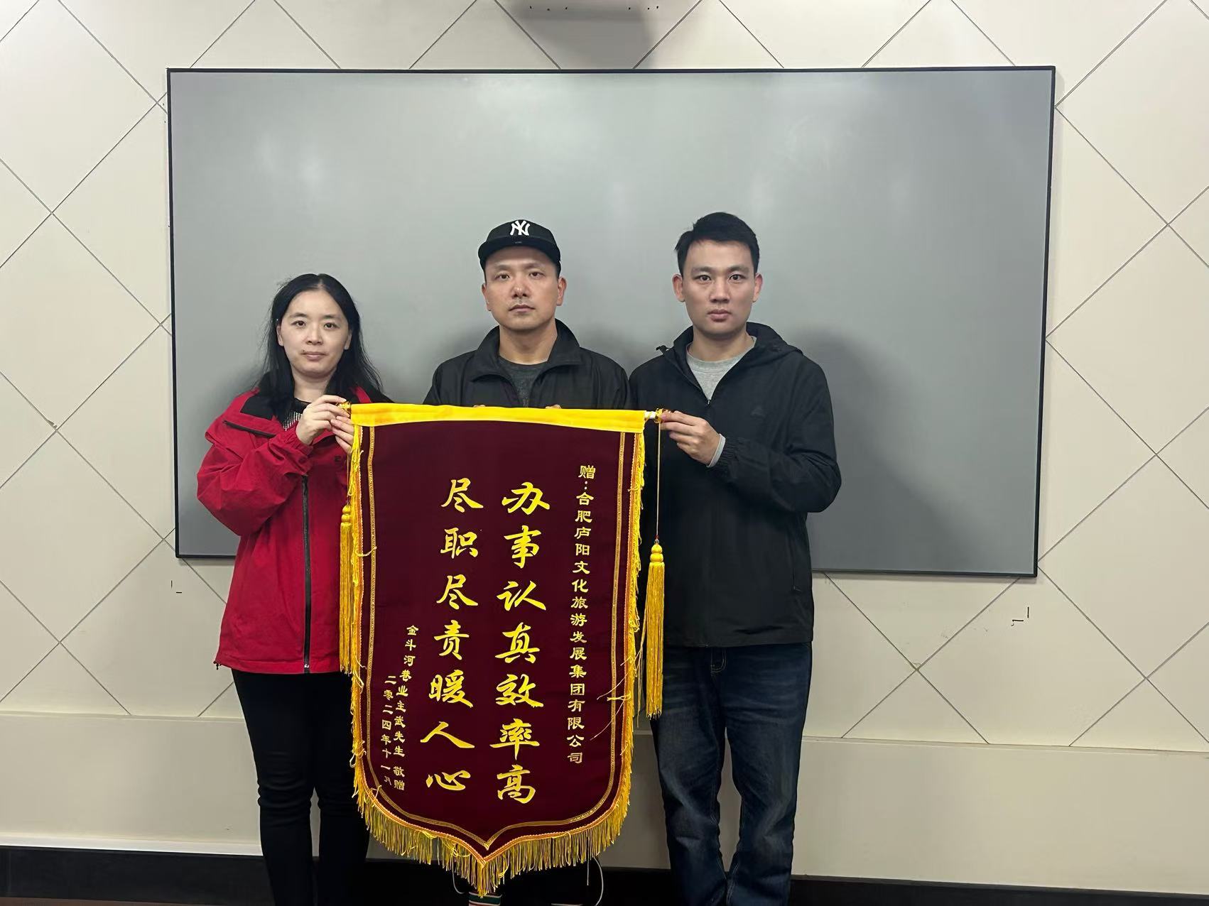 为民解难题，赢得百姓心