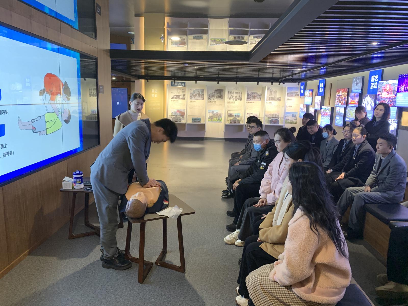 加强员工安全教育培训  提升员工救援知识技能