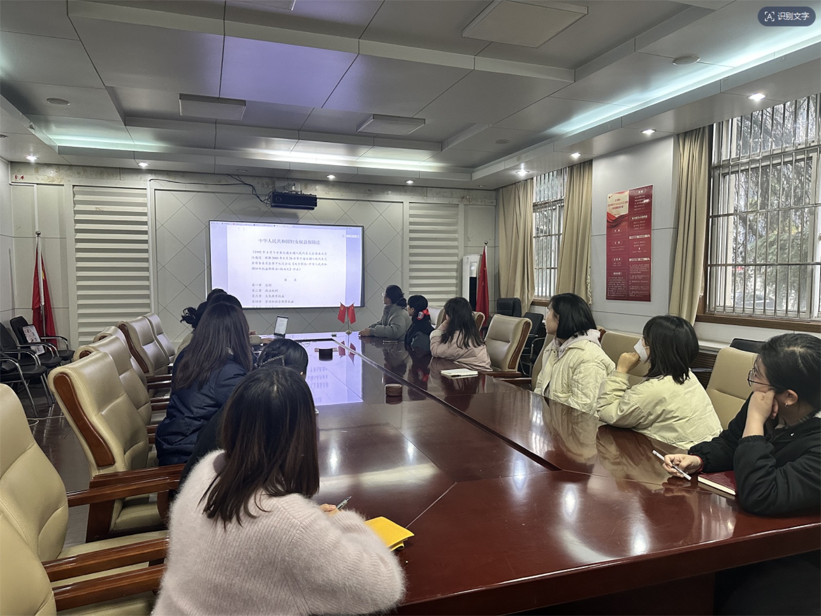 “情系女职工 法在你身边”庐阳文旅集团普法宣传活动