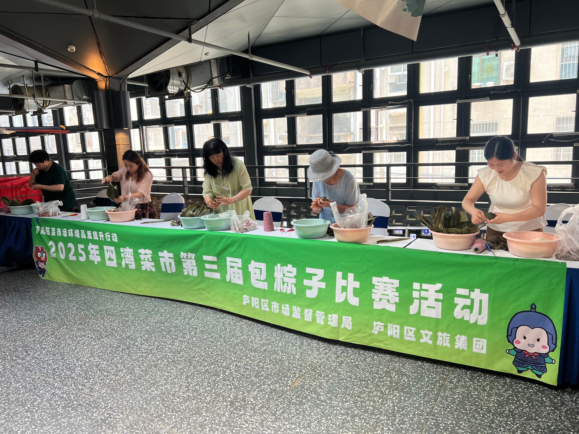 庐阳文旅集团助力:四湾菜市粽香飘,共绘品质生活图