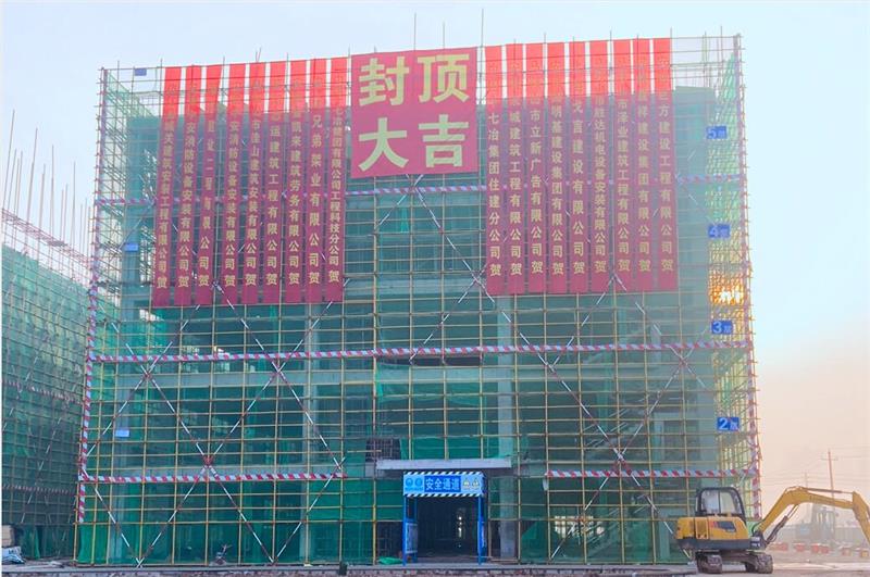 望江縣示范創(chuàng)業(yè)園項目EPC總承包工程項目樁基、基坑支護(hù)及降水工程專業(yè)分包