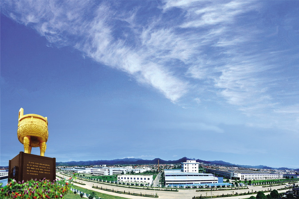 中鼎集团2015年度安徽省新产品鉴定会顺利召开