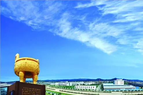 中鼎集团位列2016安徽省民企百强榜单前茅！