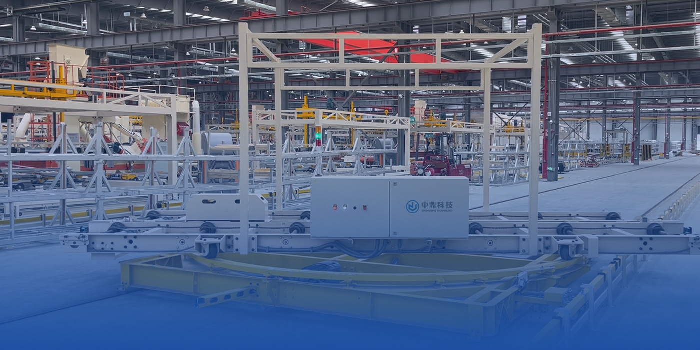 光伏边框行业-丰城晶科能源