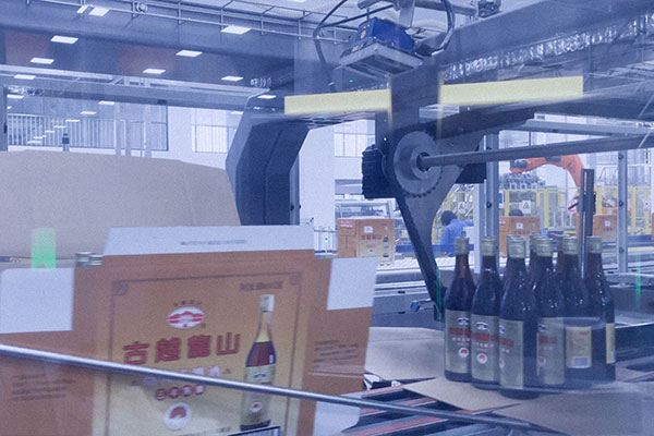 古越龙山数字化工厂项目