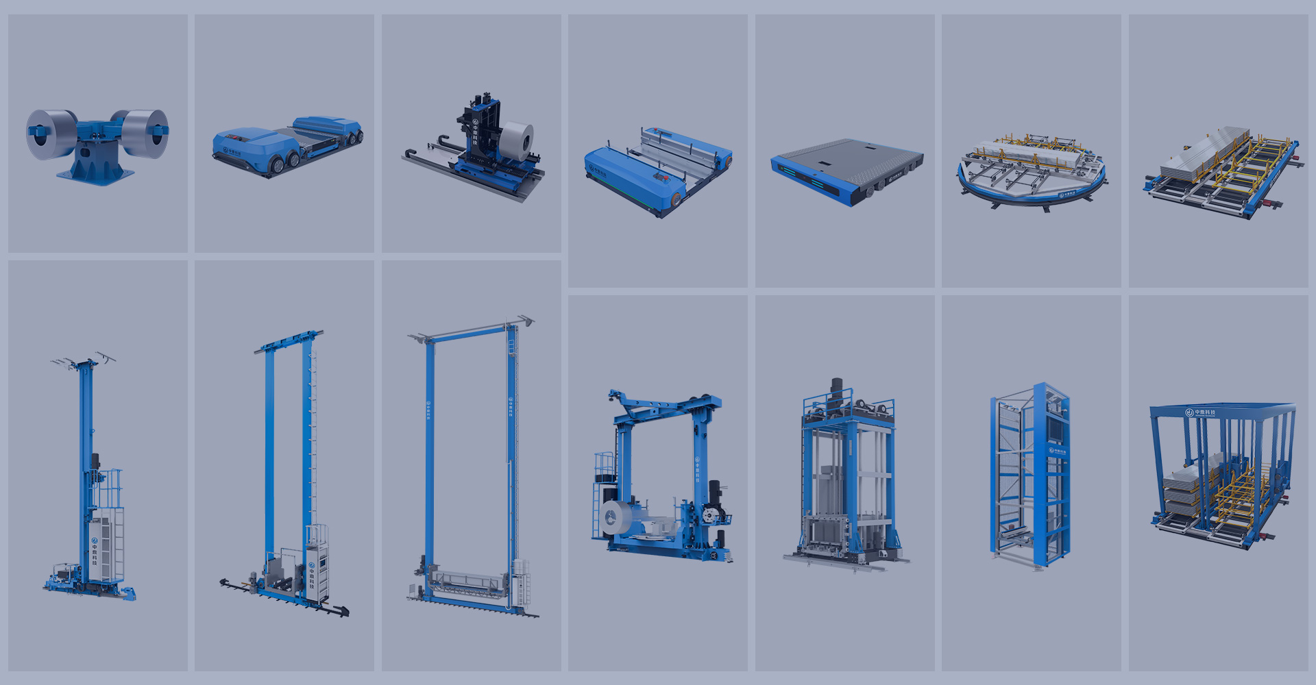 智能仓储机器人