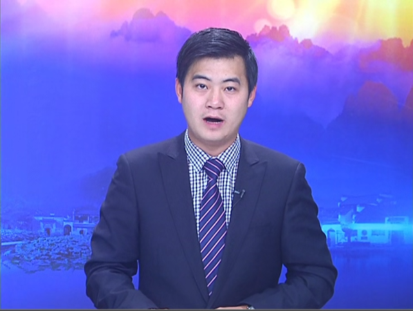 徽商大典（黄山电视台新闻）